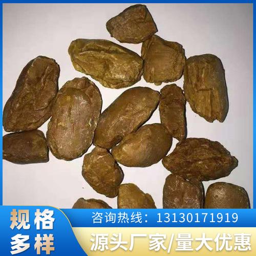 廠家批發電熔鎂砂鎂砂供應電熔鎂砂遼寧97電熔鎂砂多種規格